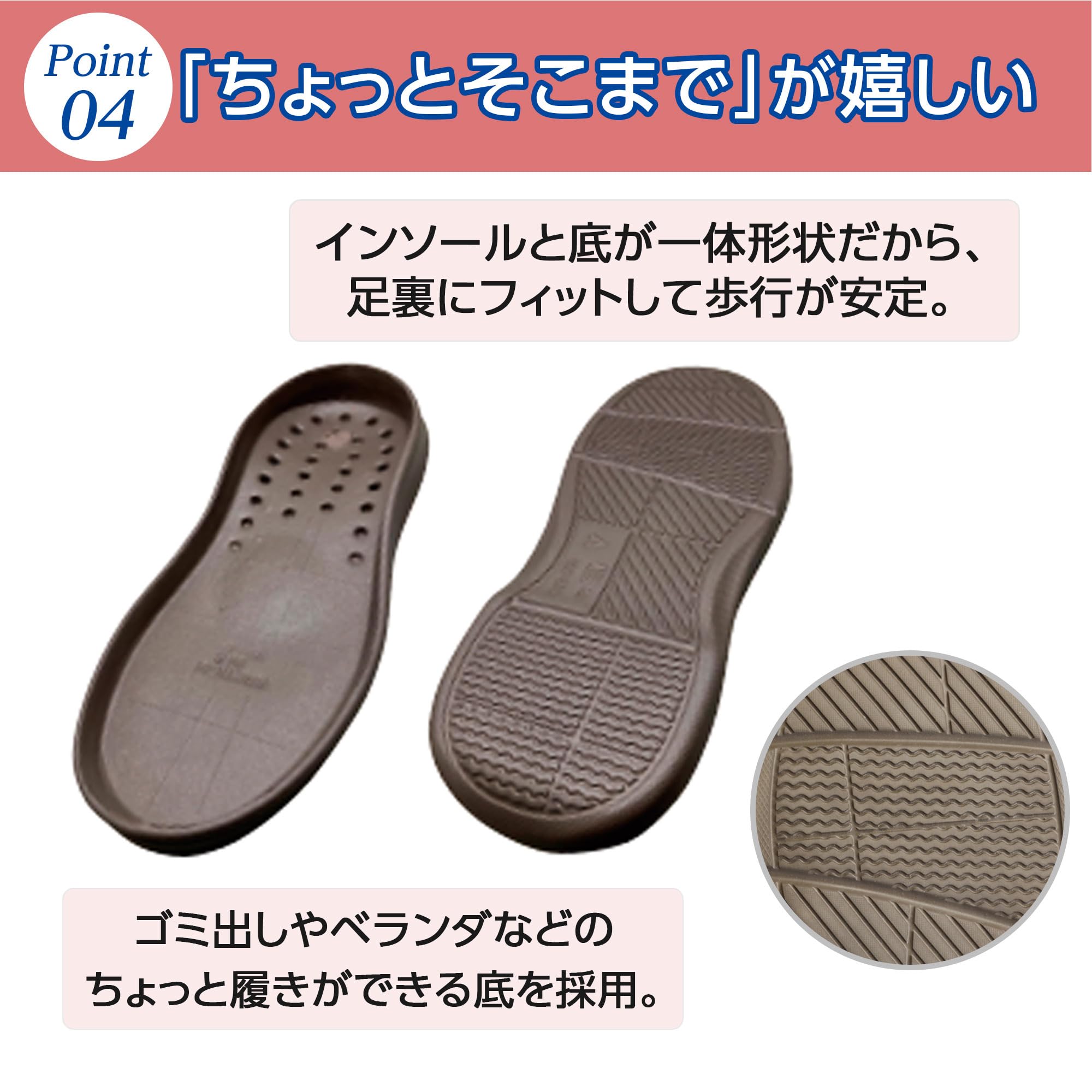 Amazon | 【あゆみ】 オール スポッと グレー S 【20.5cm~21.5cm